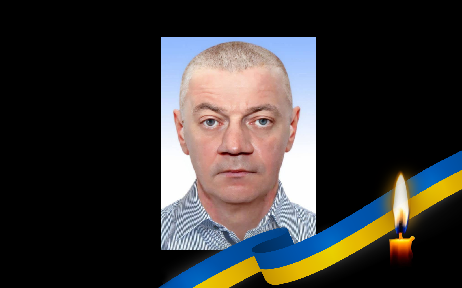 Олександр Загорулько