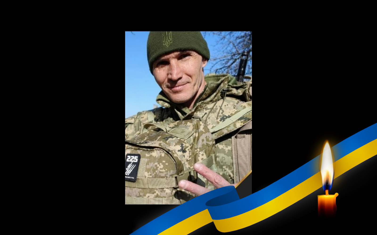 Дмитро Гречаний