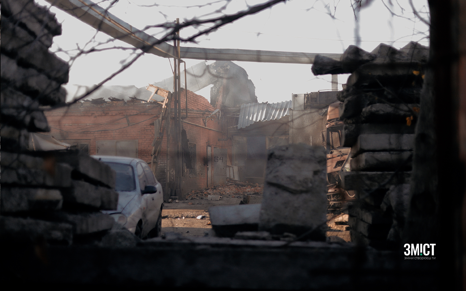 Ілюстративне фото. Полтава після обстрілу