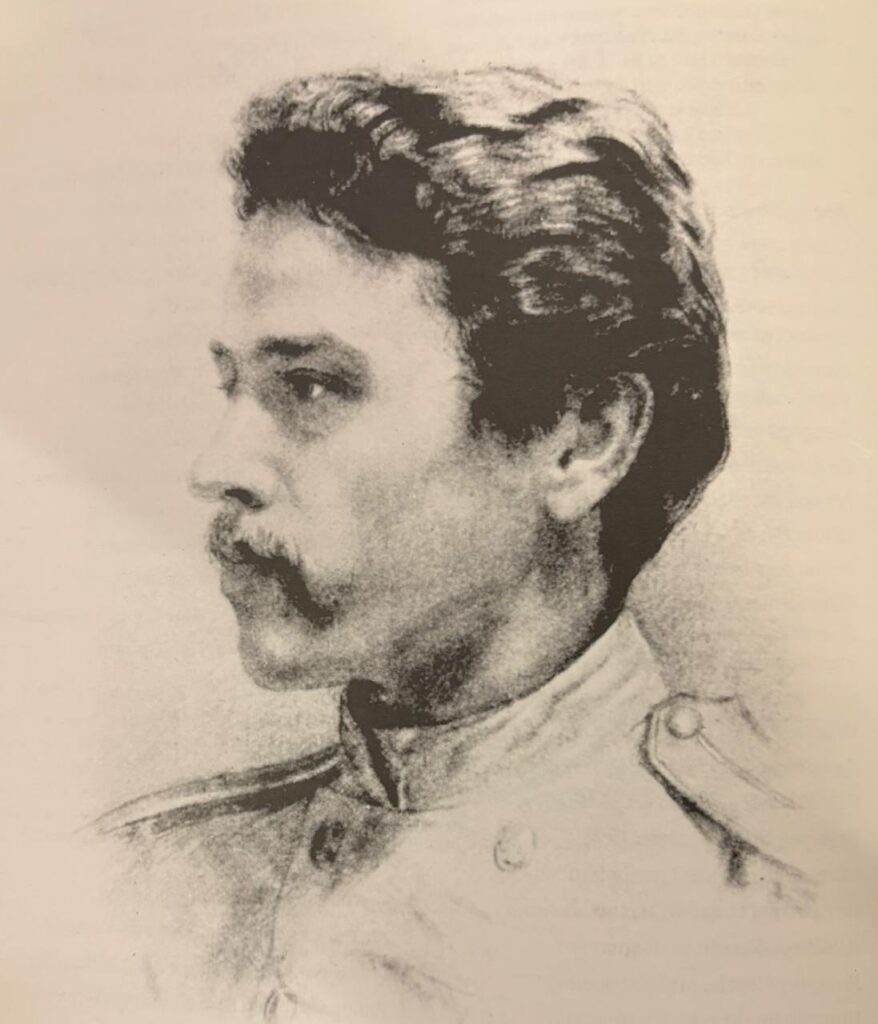 Микола Ярошенко