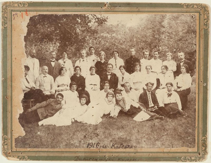 Григорій Давидовський