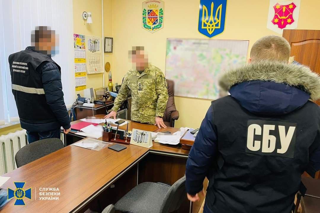 Ілюстративне фото