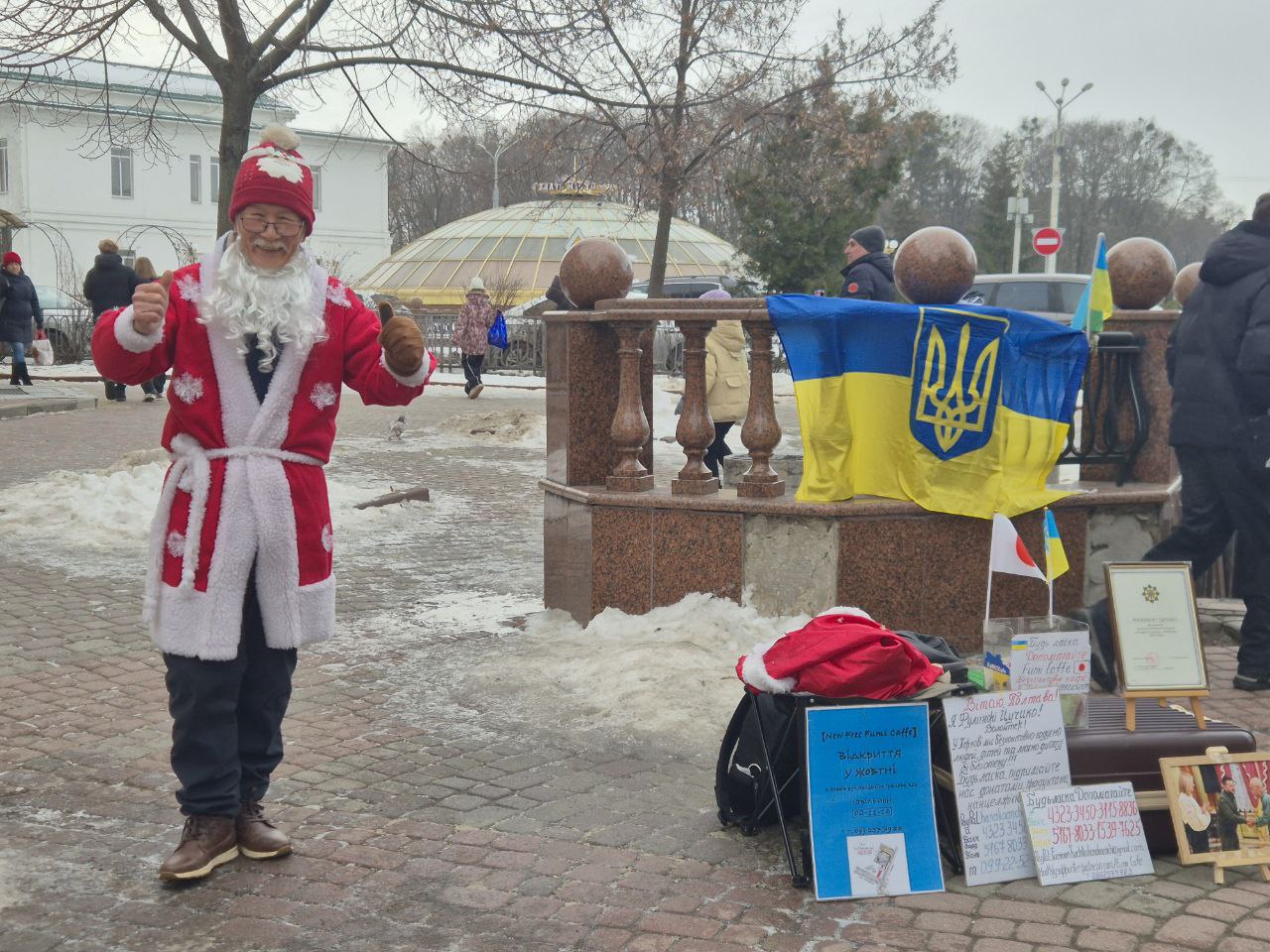 Фумінорі Цучіко у Полтаві