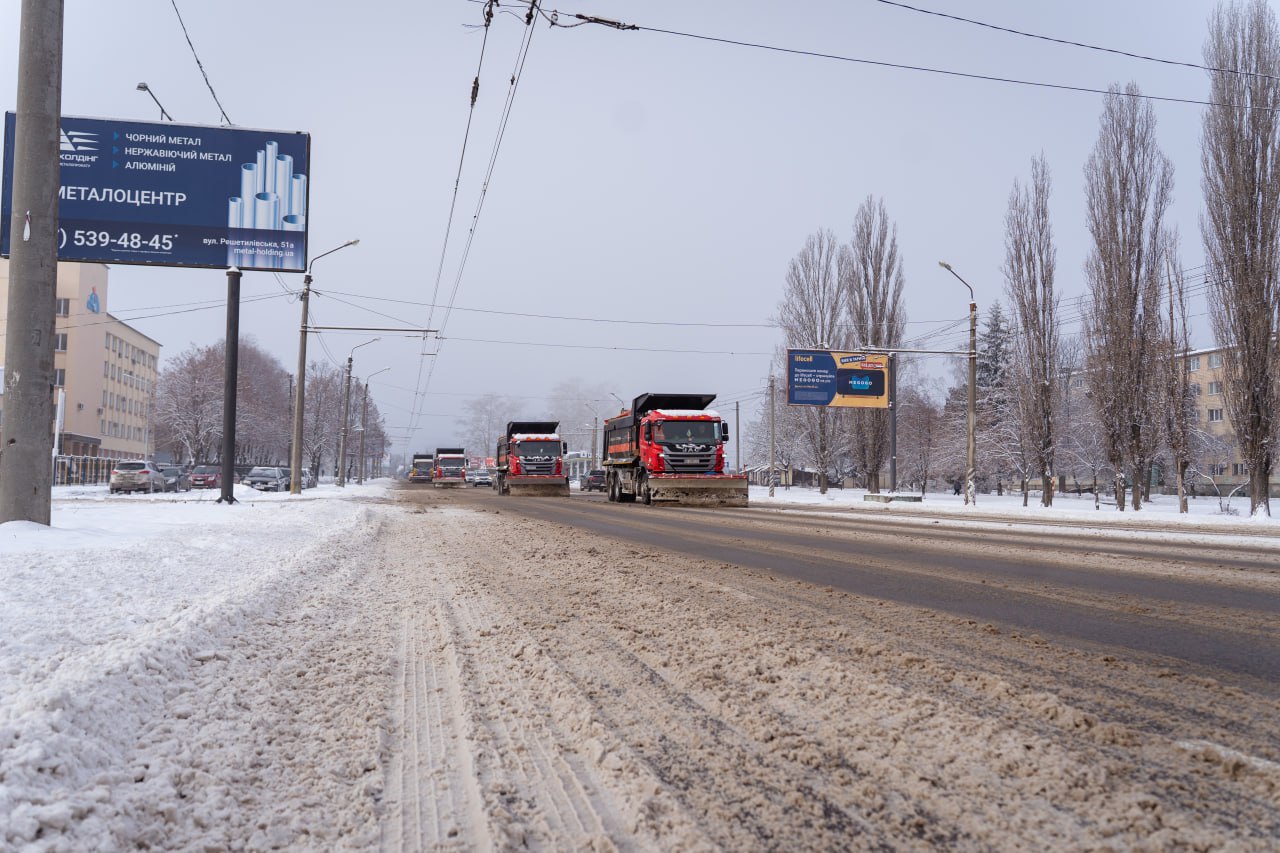 Готовність комунальників до негоди