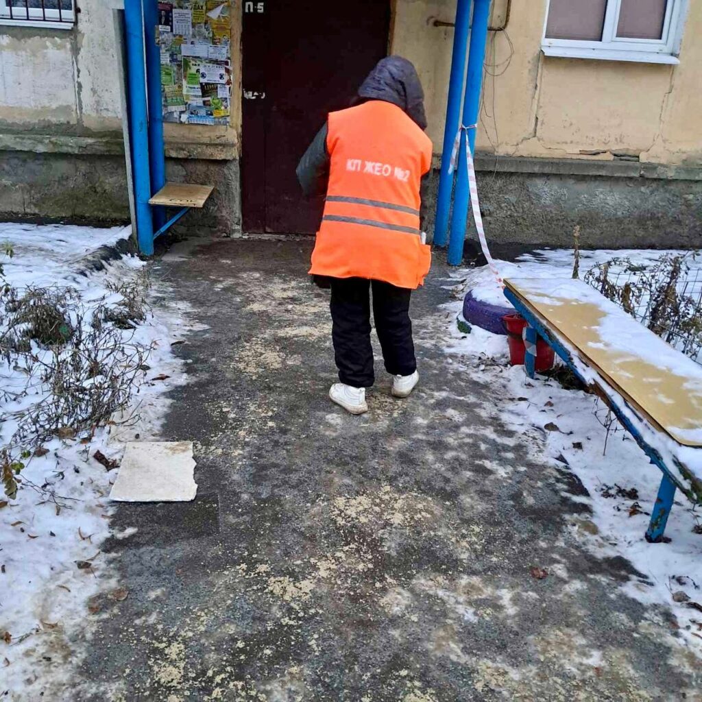  усунення наслідків негоди