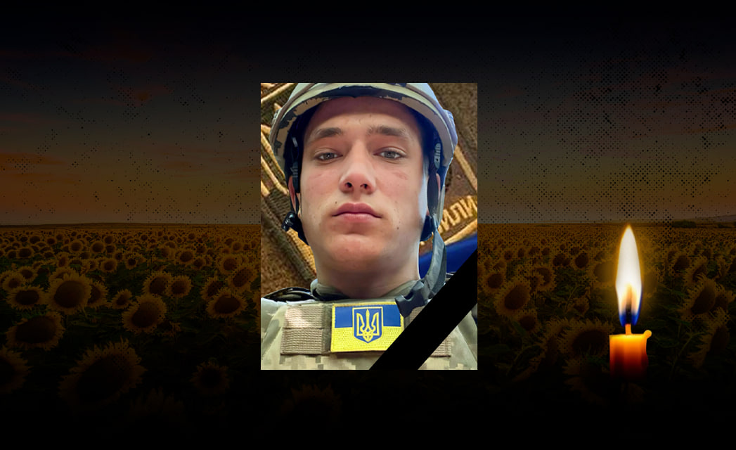 Євгеній Лукаш