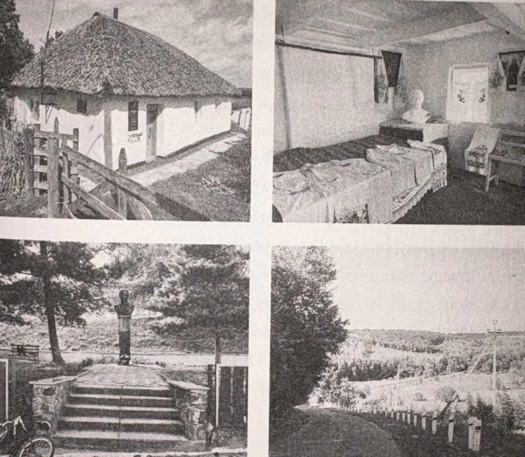 Василь Симоненко