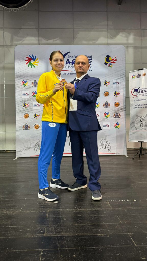 інеса причина