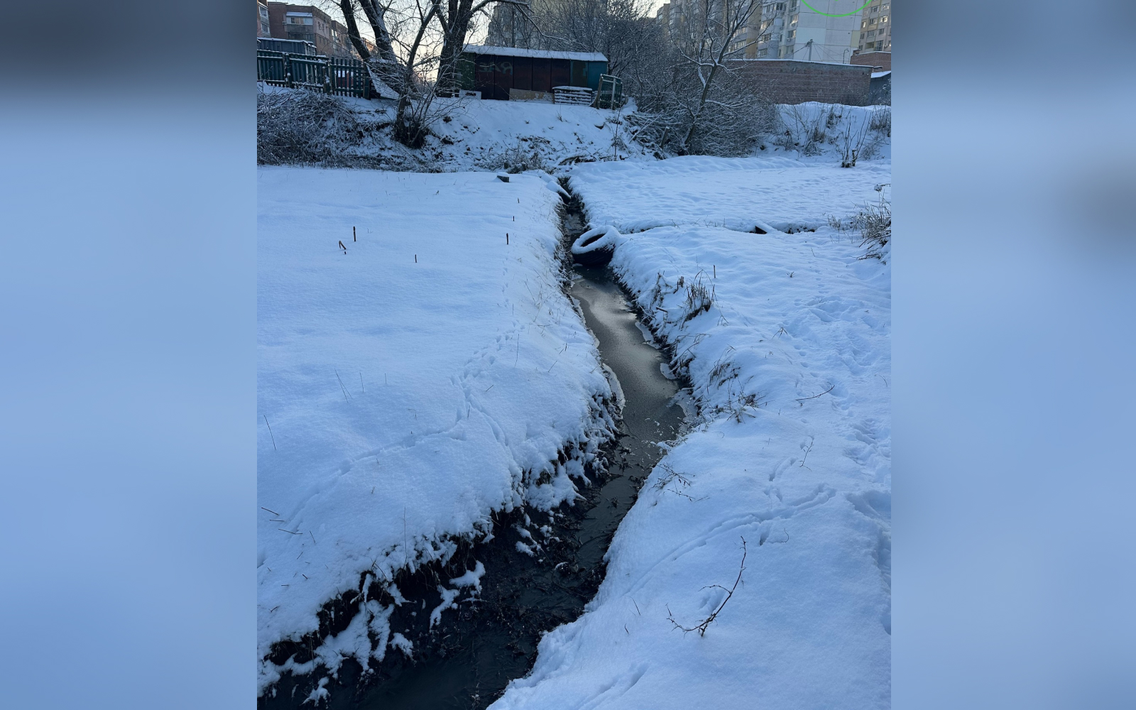 Витік невідомої речовини виявили у Полтаві