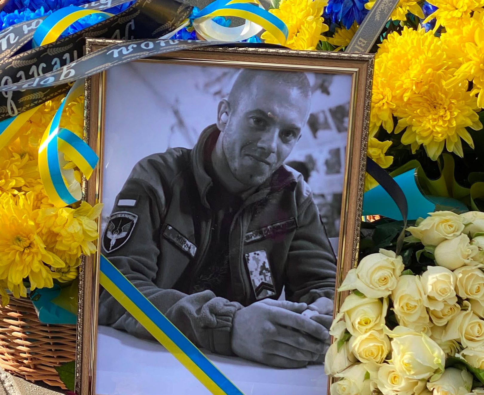 Олександр Берташ