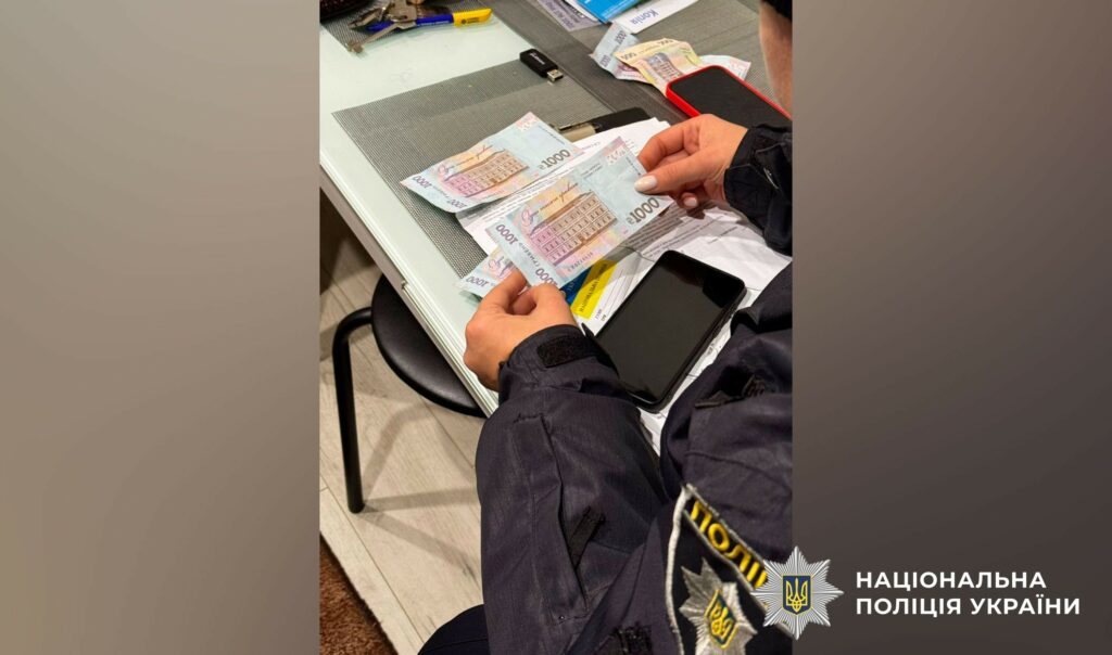 обшуки мільйон поліція СБУ прокуратура