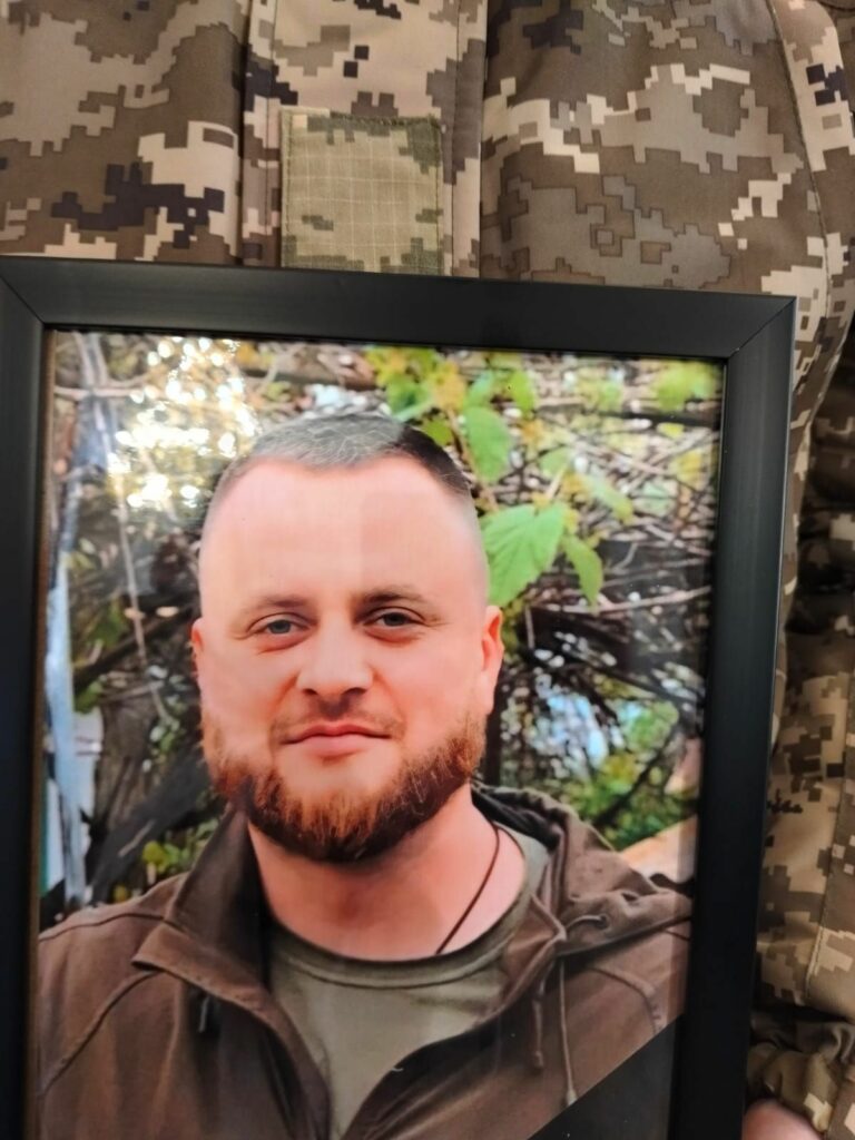 дмитро мостовий