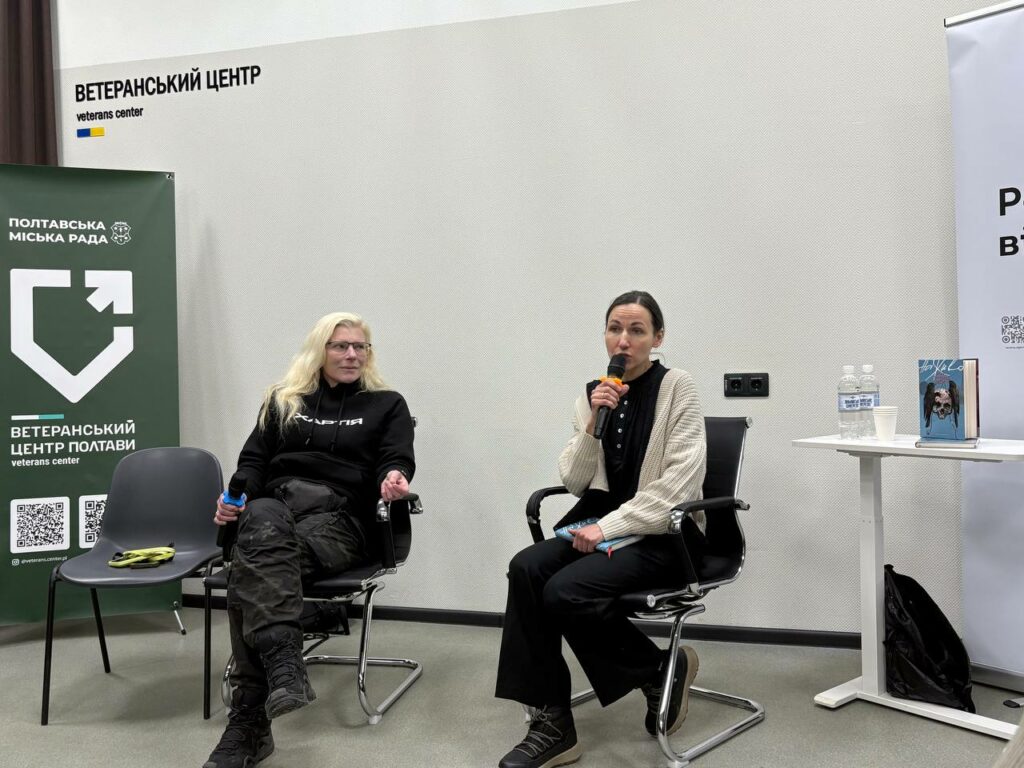 Юлія Паєвська на поетичному вечорі у Полтаві Фото ЗМІСТу