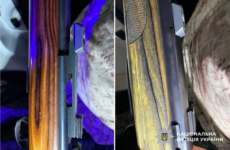 браконьєрство