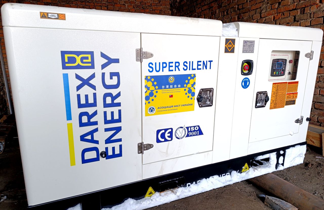 Резервне живлення, яке отримали громади Полтавщини