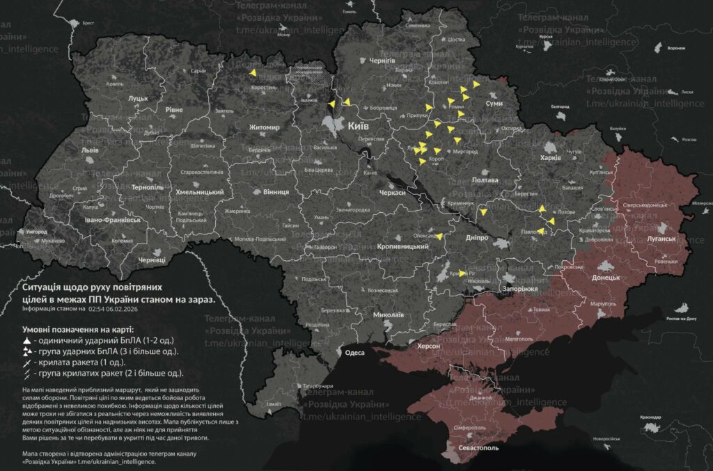 Росіяни атакували Кременчук ракетами, а Полтаву – дронами ракети