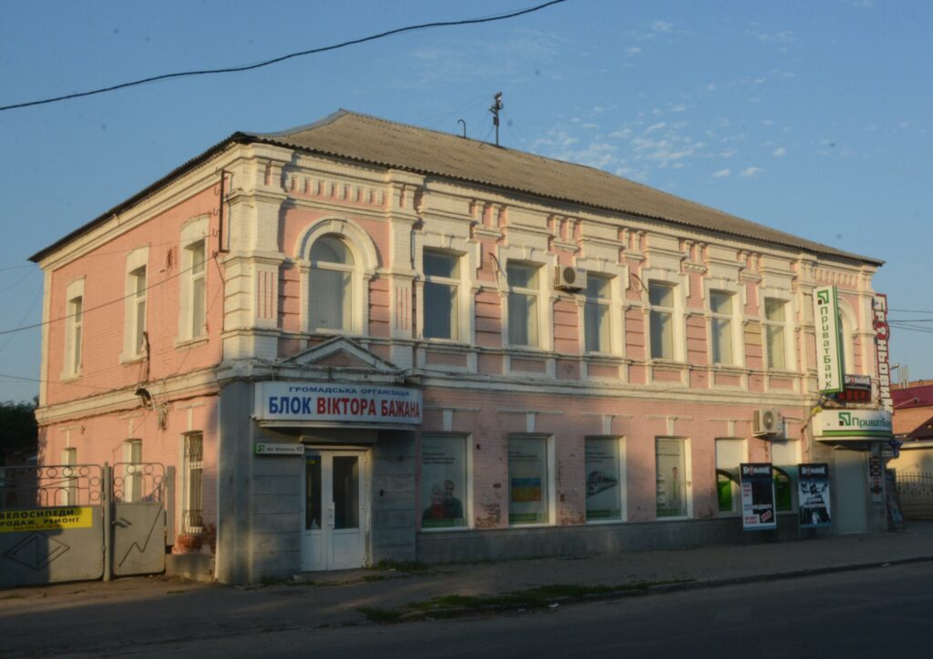 Памʼятки на вул. Шевченка, 62 Джерело – «Вікіпедія»