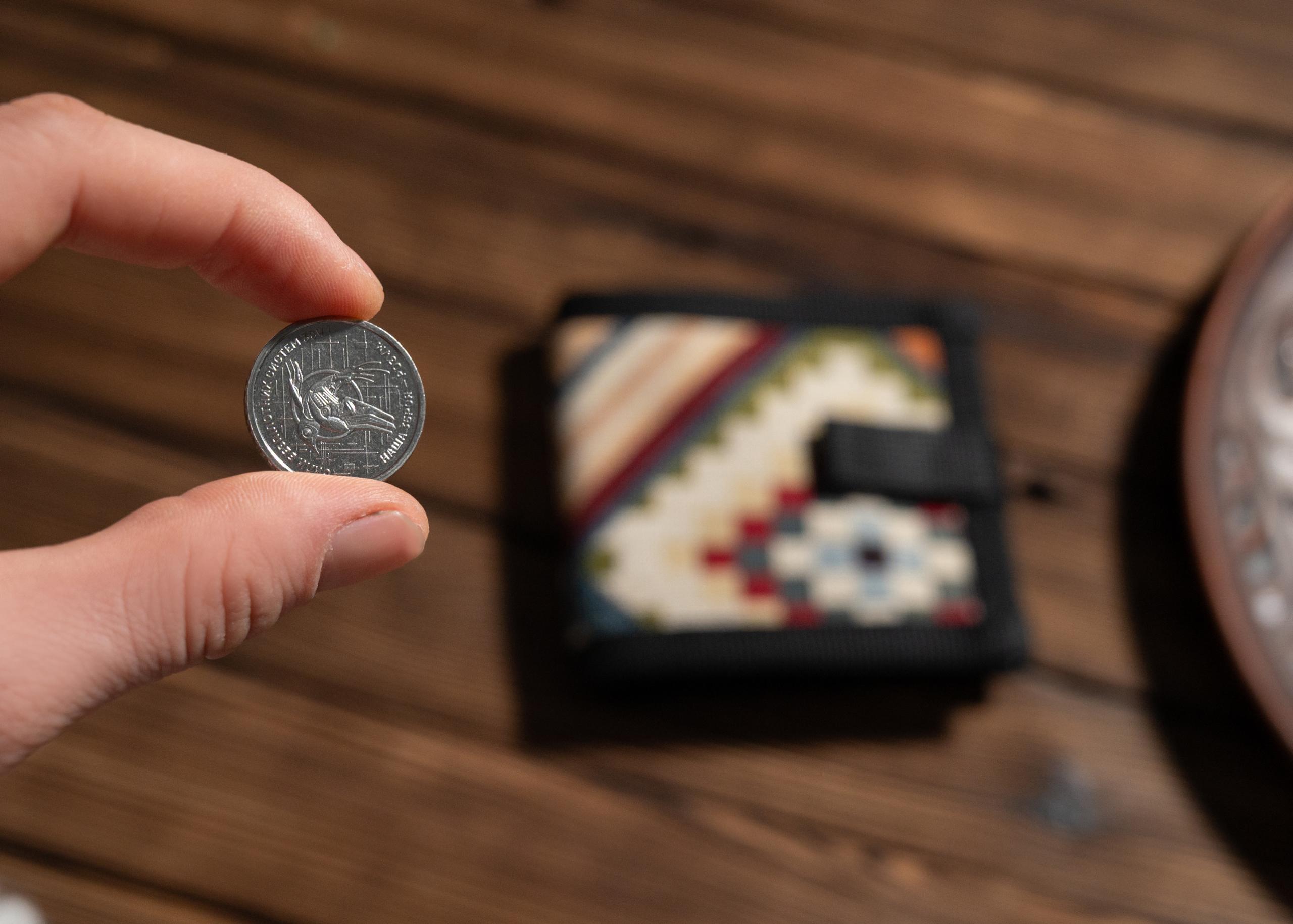 Новий лот на розіграші