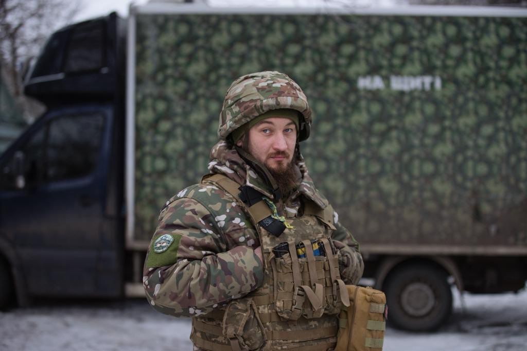 Владислав Трубіцин