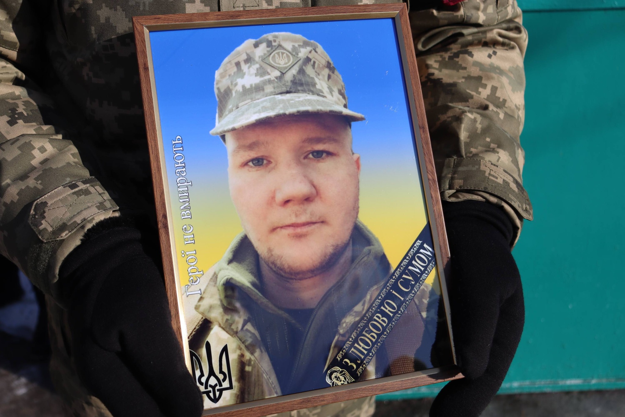 Прощання з Олександром «Вікінгом» Ковальовим