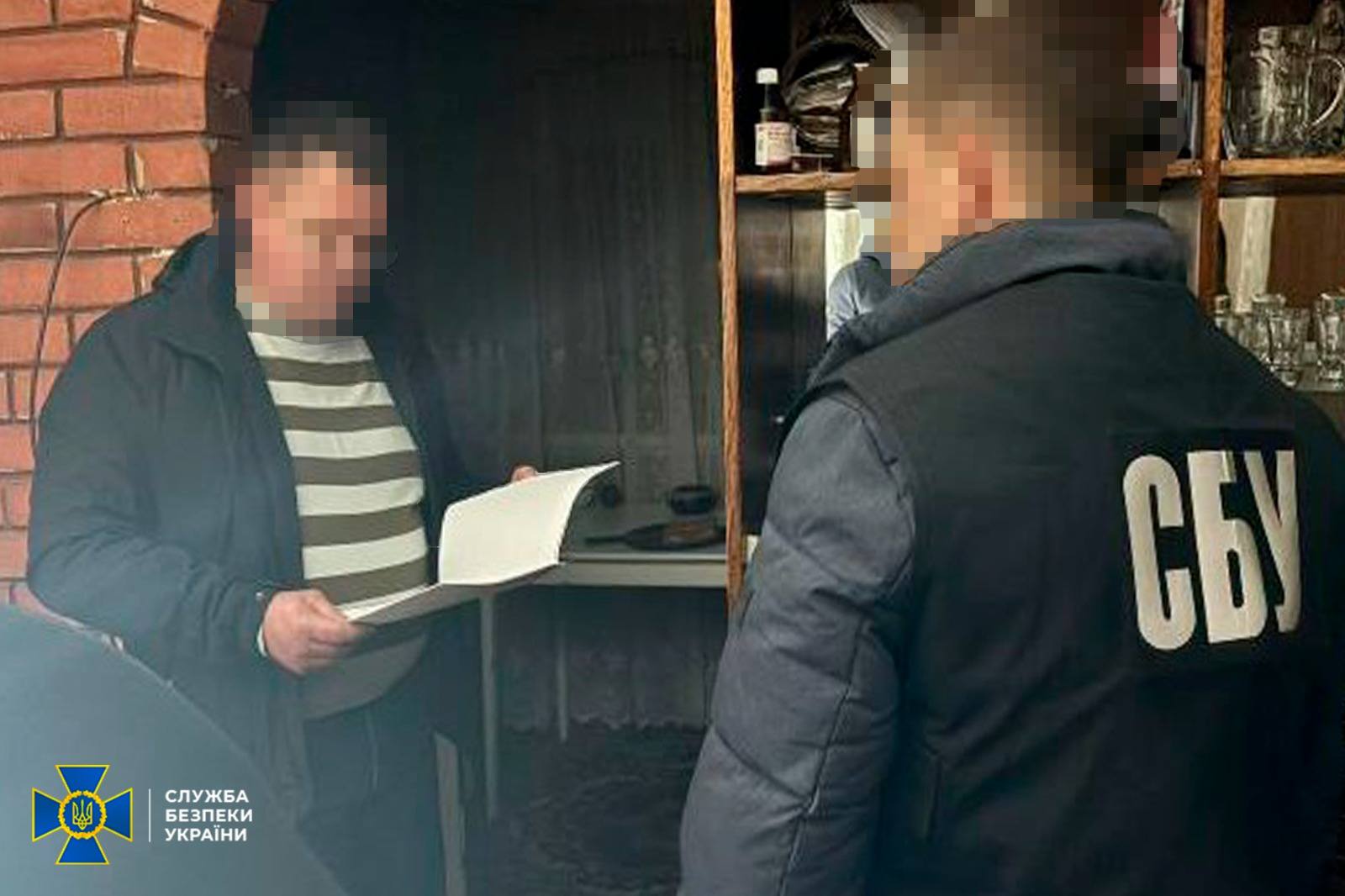 Виявлення незаконної схеми