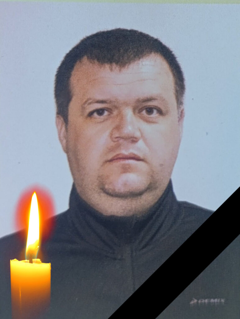 леонід Білоконь