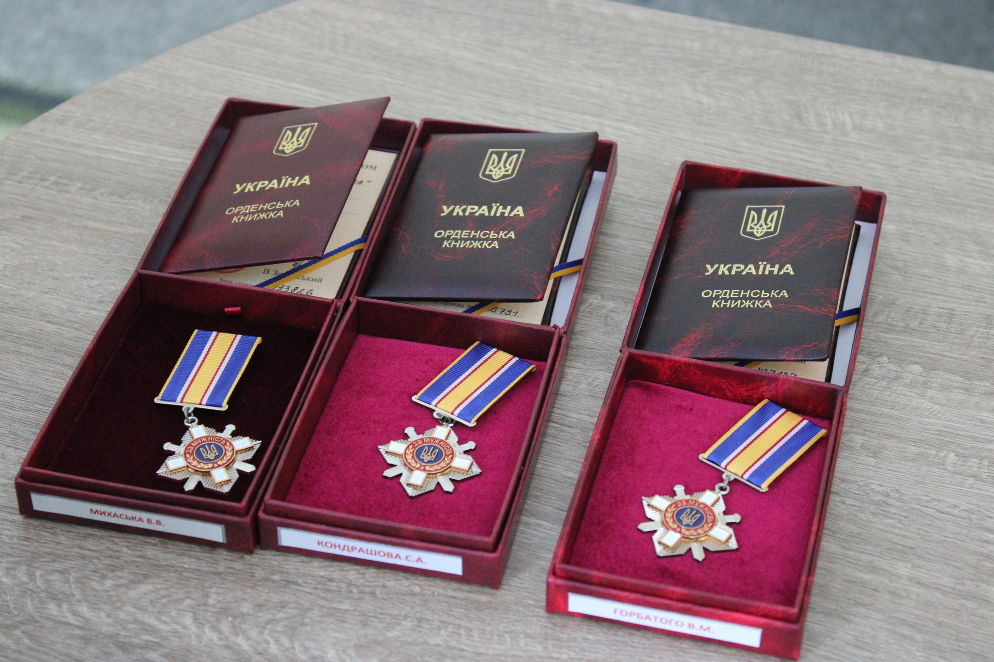 Володимр Горбатий, Сергій Кондрашов та Василь Михасько отримали посмертні відзнаки