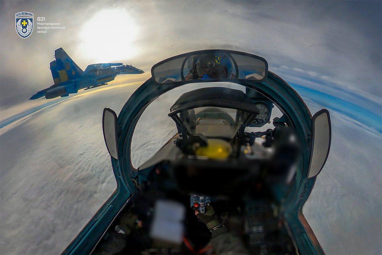 Українські оборонці неба