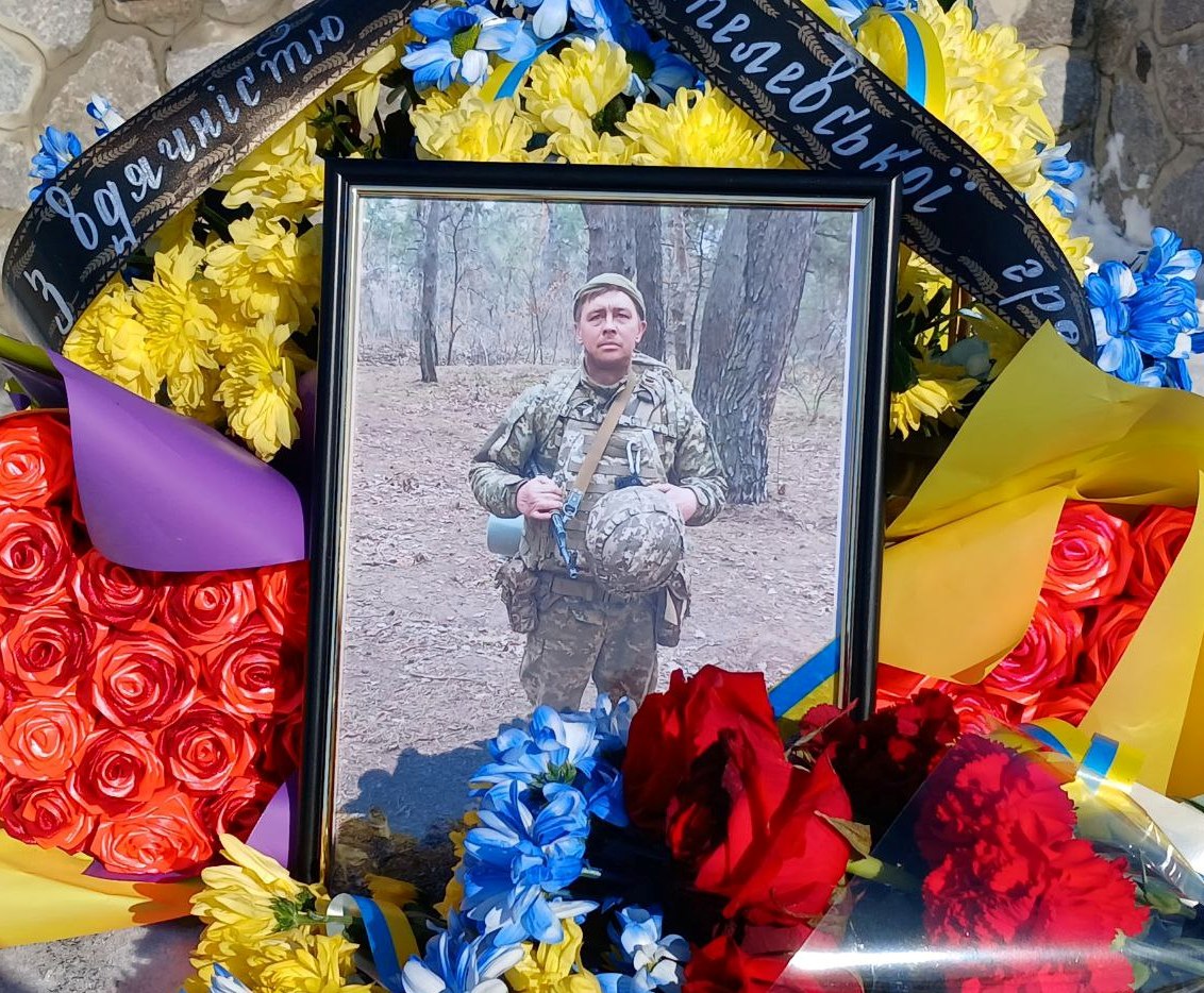 Роман Прудніков