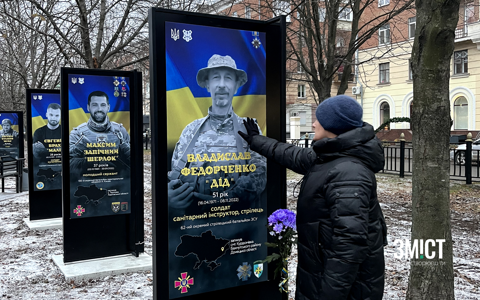 Ілюстративне фото