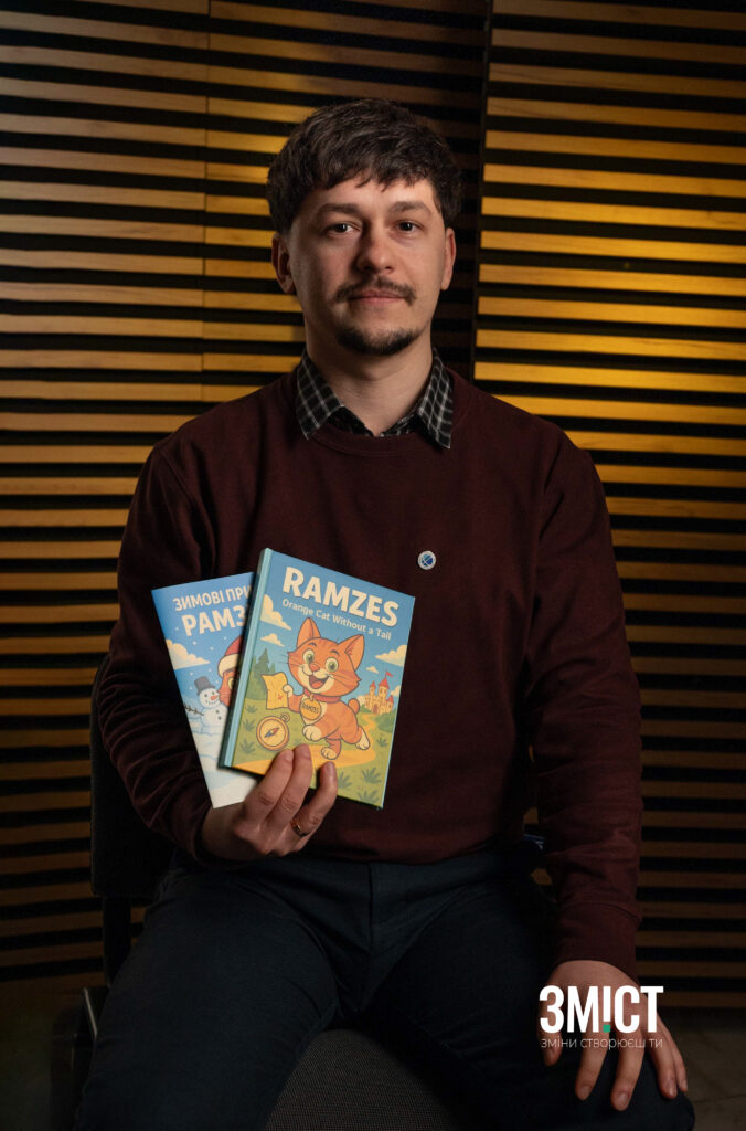 учитель євгеній шкірко