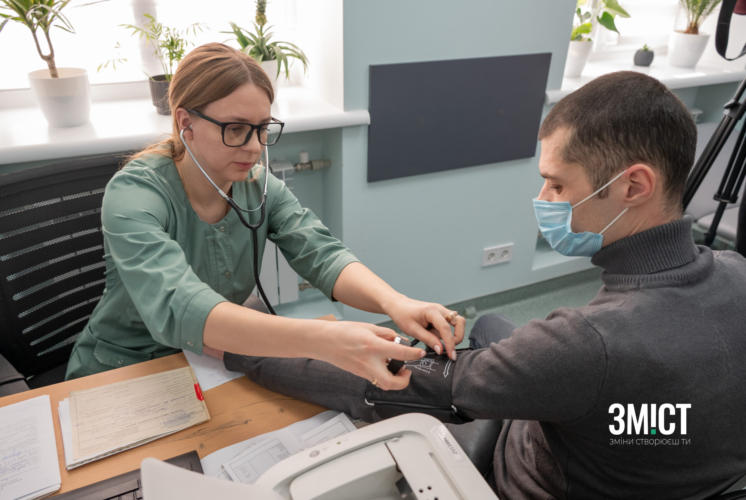 Медико-санітарна частина у Полтаві