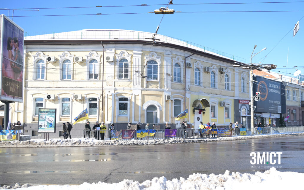акція-нагадування