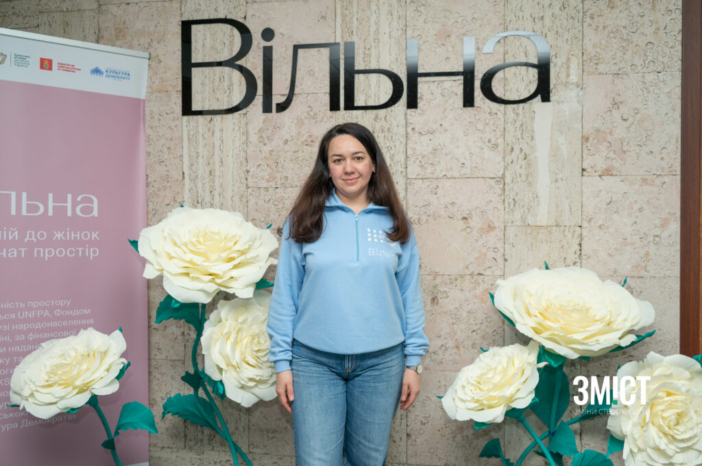 Організаторка простору у Полтаві Юлія Мягкохліб Фото ЗМІСТу
