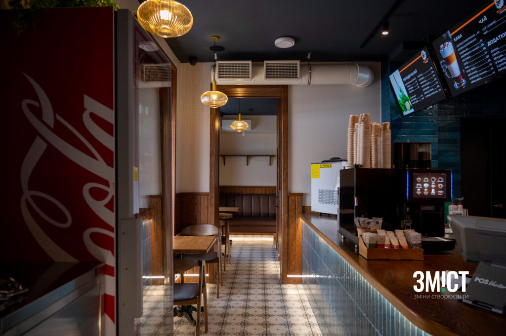 Відключення