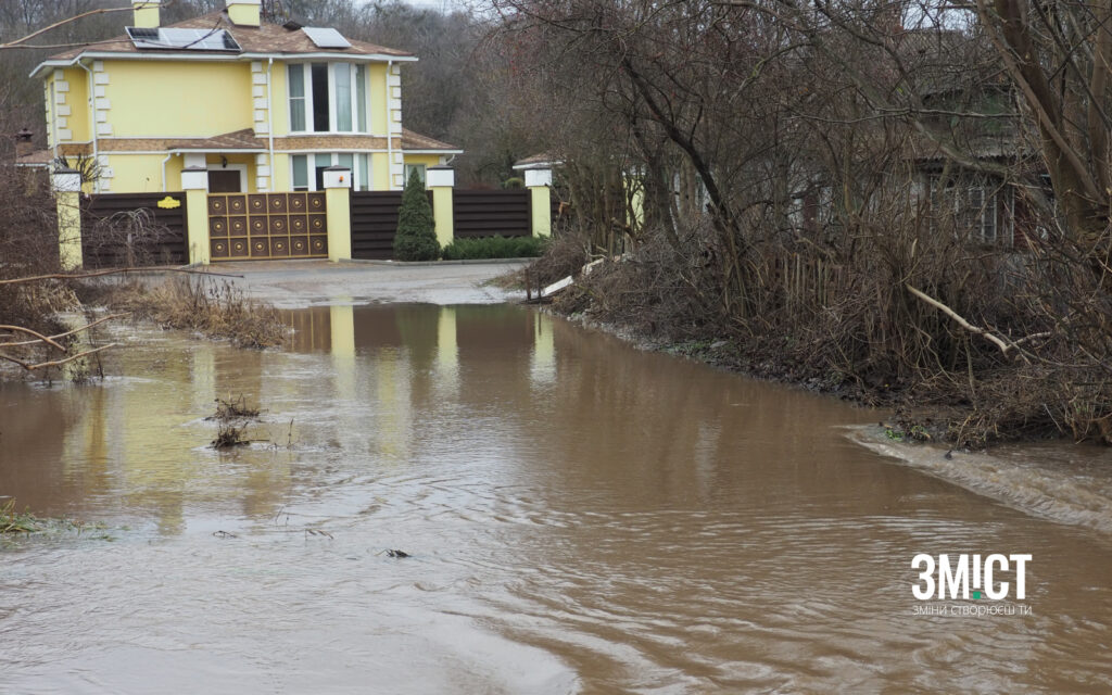 підтоплення