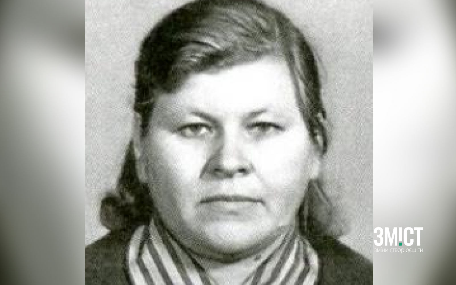 Домна Єфремова