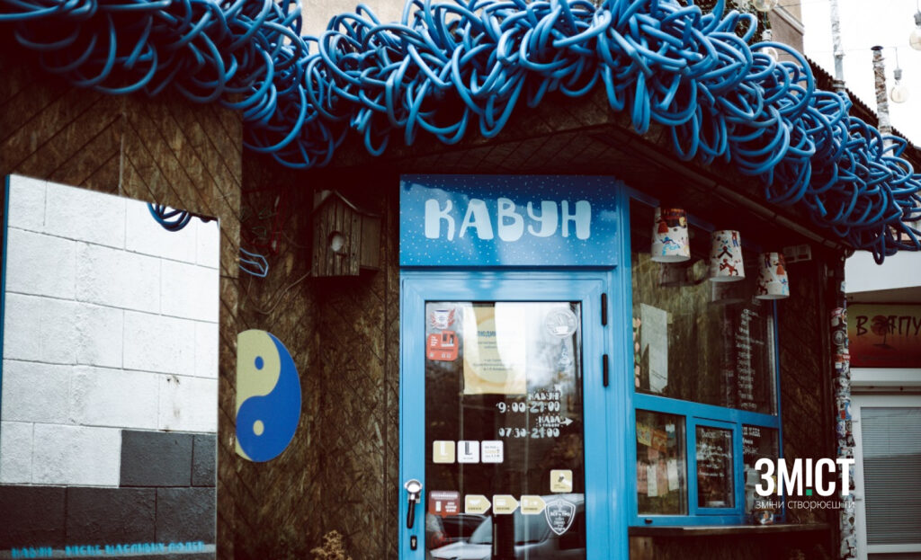 кавʼярні полтави