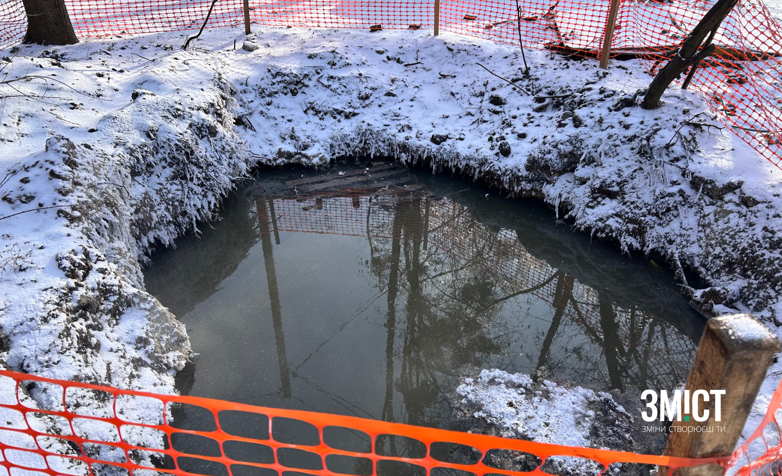 Ілюстративне фото. Провалля у Полтаві