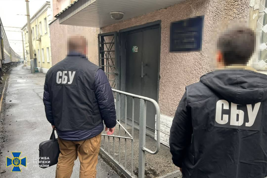 За «злив» даних про мобільні групи ТЦК на Полтавщині жінка отримала вирок