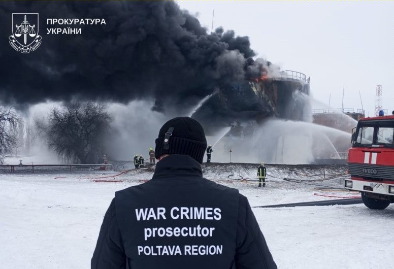 Наслідки атаки на Полтавщину