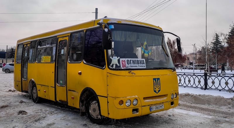 Ілюстративне фото. Маршрутка на Огнівку
