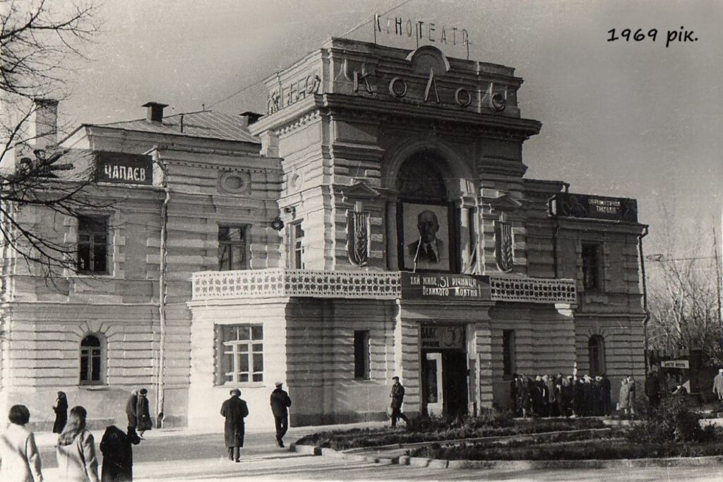 Фото Роман Кравченко