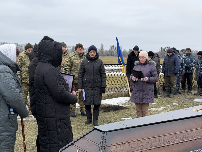 Василь Великоіваненко