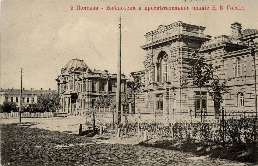 бідівля кінотеатру «Колос»