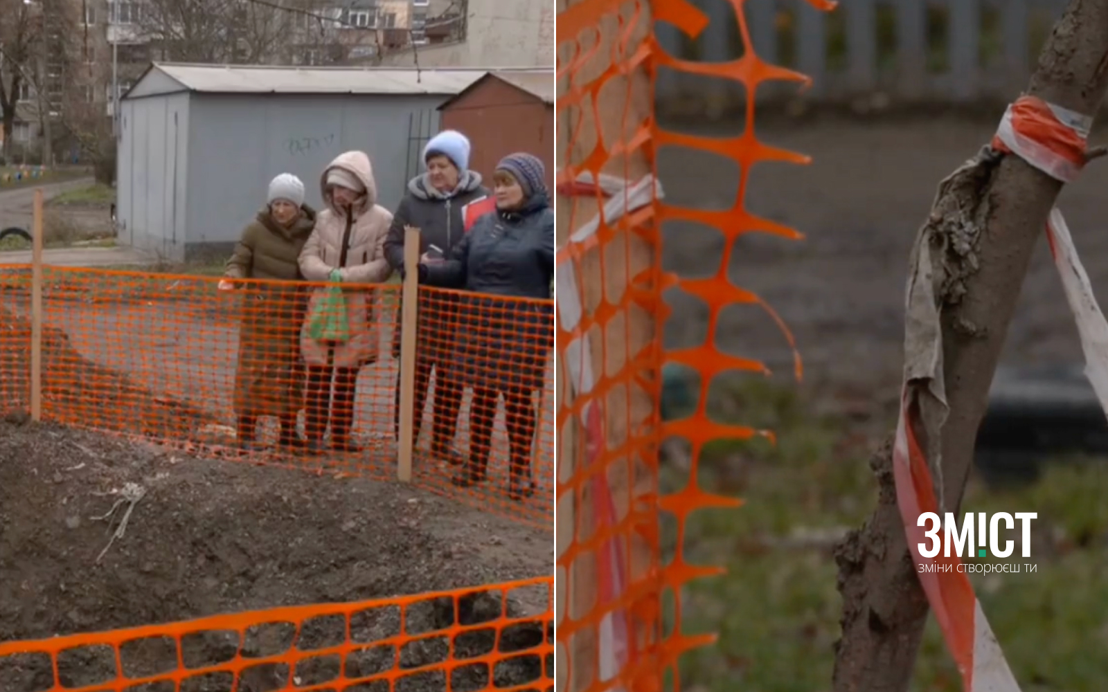 Провалля на вул. Гожулівській, 6