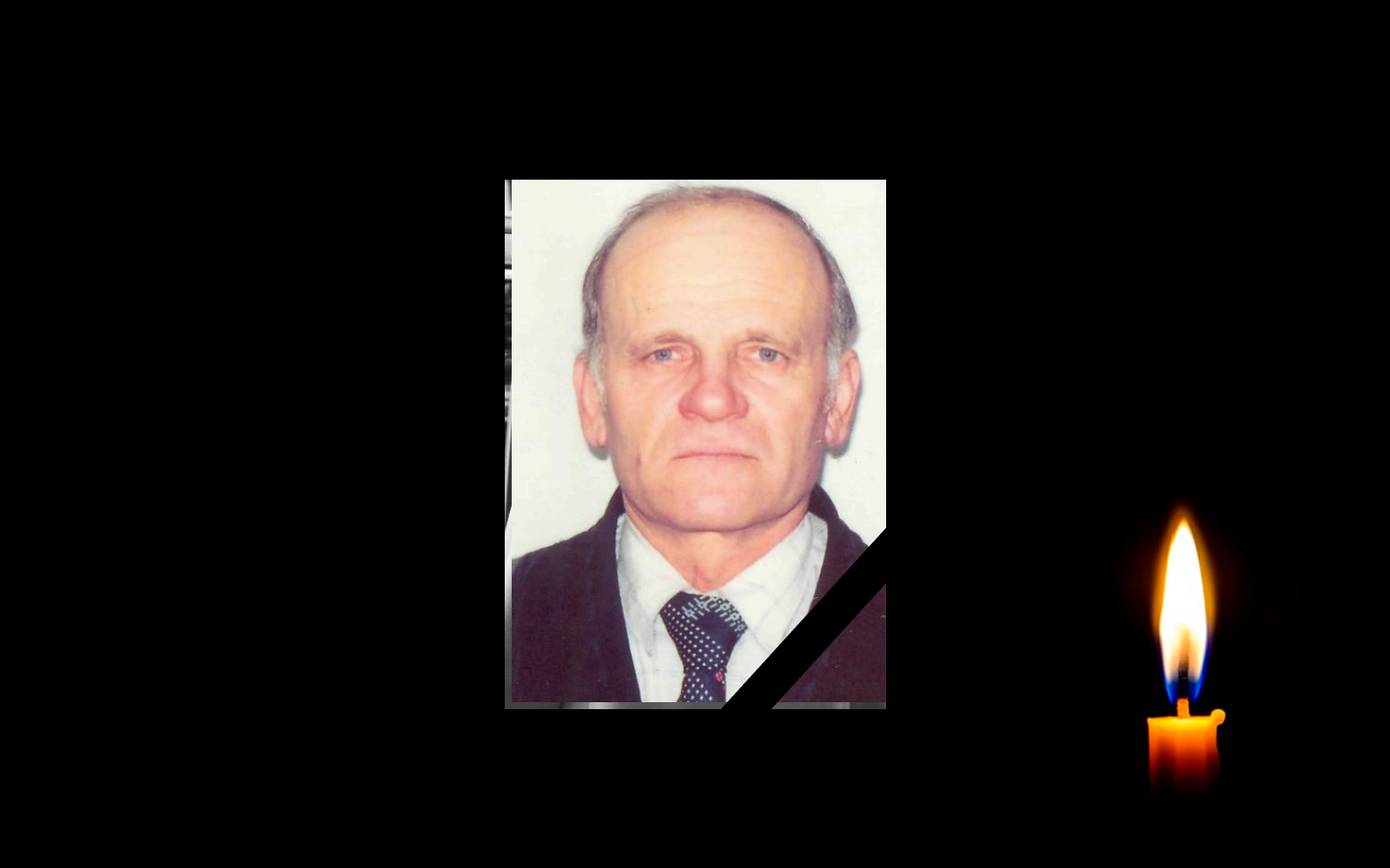 Микола Калініченко