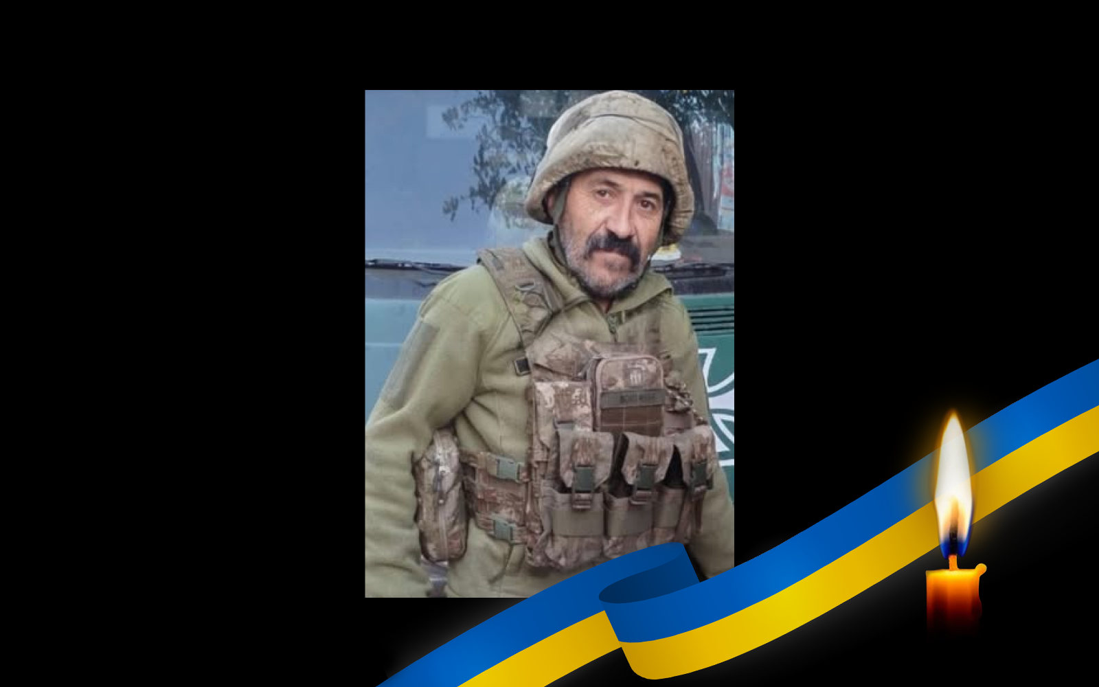 Володимир Пустовіт