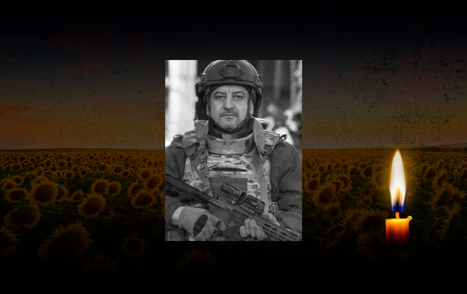 Володимир Назаренко