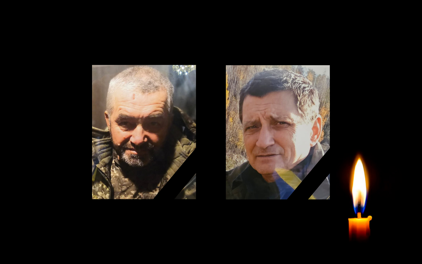 Павло Романець та Віталій Хорошун